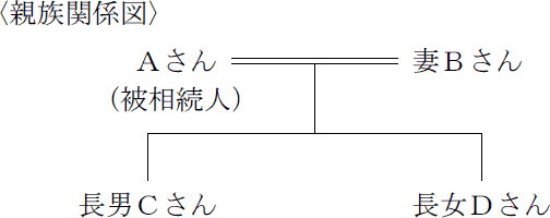 59.png/image-size:252×100